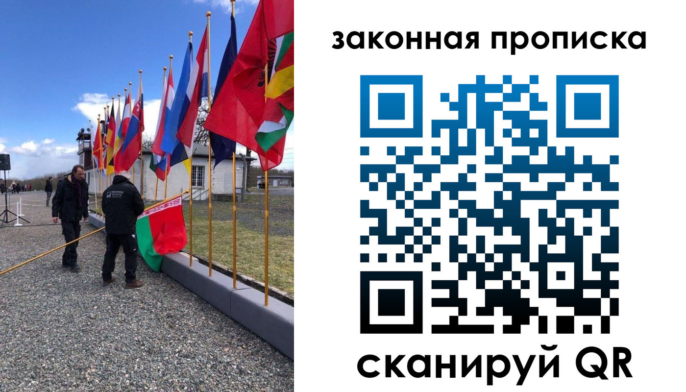 регистрация для дет. сада в Няндоме